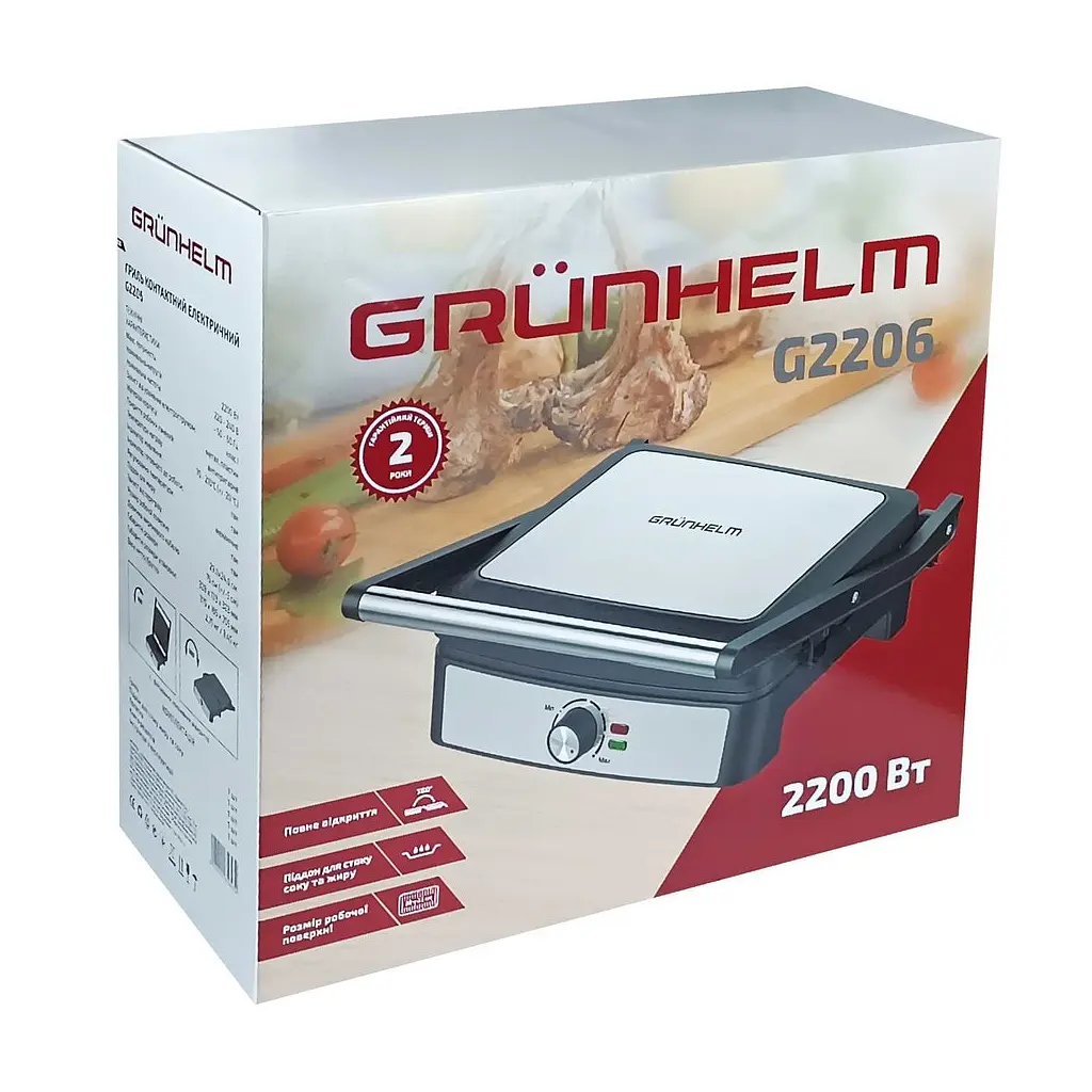 Електрогриль Grunhelm G2206 - фото 9
