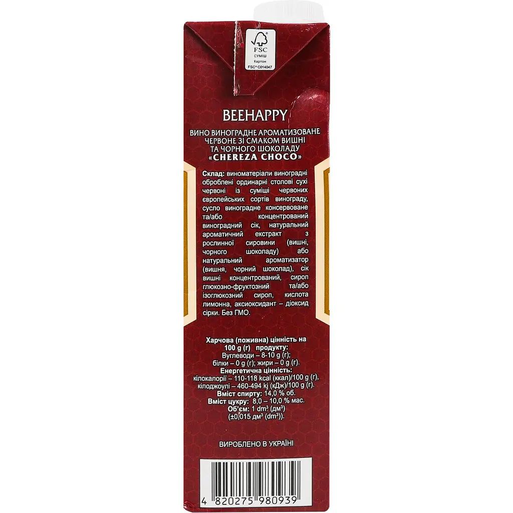 Вино Beehappy Chereza choco біле 1 л - фото 4