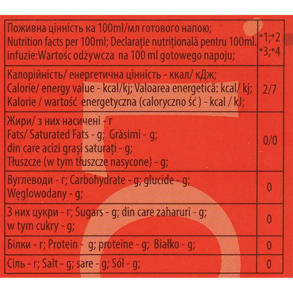 Чай чорний Lovare Assorted 4 види 64 г (32 шт. х 2 г) (881157) - фото 7