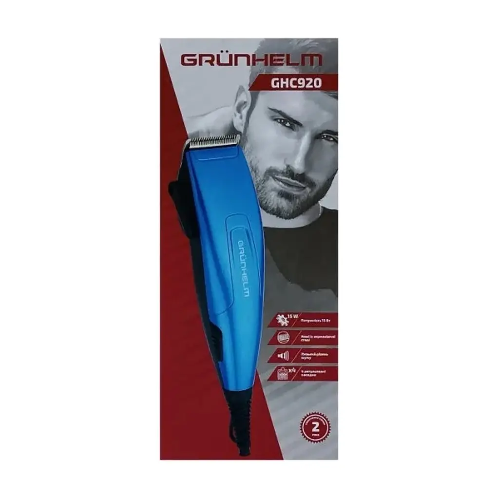Машинка для стрижки Grunhelm GHC920 - фото 8