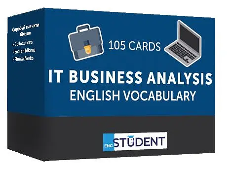 IT business analysis (105) англійська - English Student - фото 2