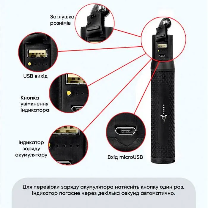 Монопод Airon Power Bank Selfie Stick (AC120) [87852] - фото 6