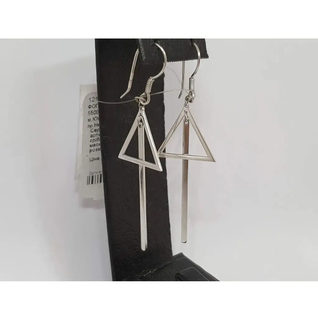 Серебряные серьги Qvaliz. 902-01174 - фото 2