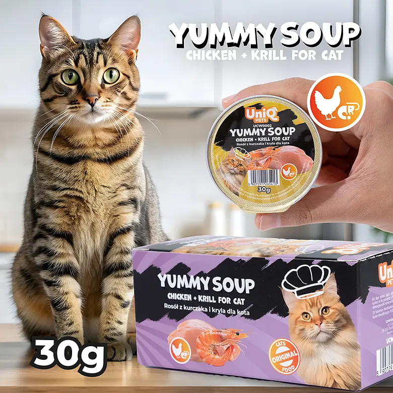 Смачний суп для кішок UNIQ PETS CAT WET FOOD ROYAL CHICKEN з куркою та крилем, 30 г - фото 5