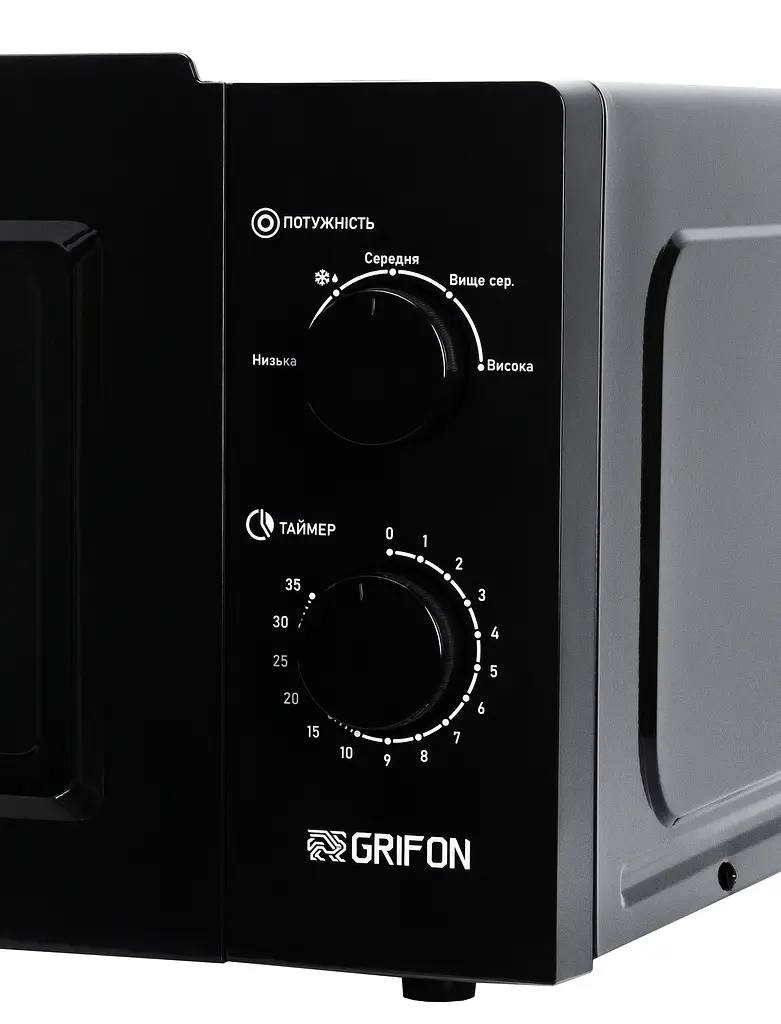 Микроволновая печь Grifon GR20FM0105B - фото 4