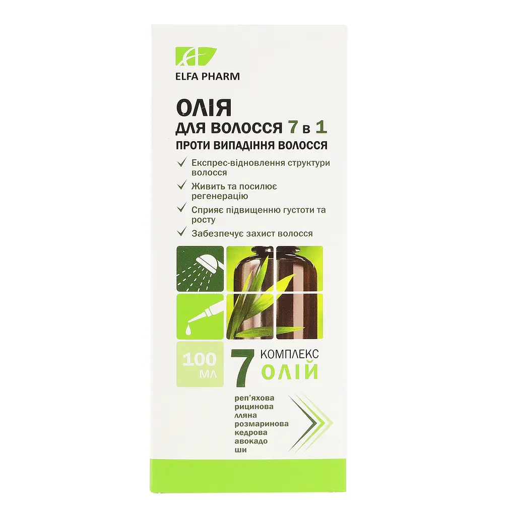 Олія для волосся Elfa Pharm 7 олій, 100 мл - фото 3