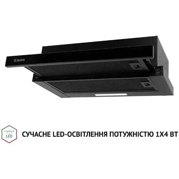 Витяжка телескопічна Perfelli TL 6333 BL 700 LED Glass - фото 3