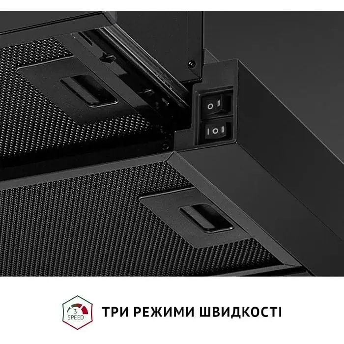 Витяжка Perfelli TL 6212 Full BL 700 LED - фото 5