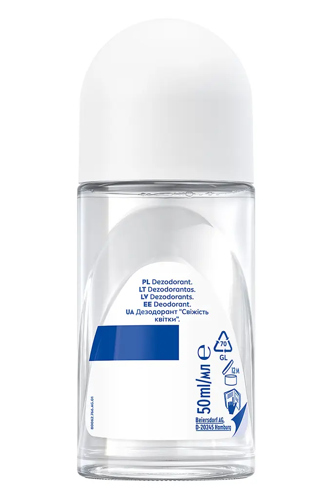 Дезодорант NIVEA Свежесть цветка шариковый 50 мл - фото 7