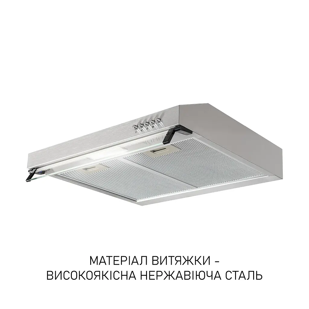 Витяжка плоска Minola HPL 622 I - фото 4