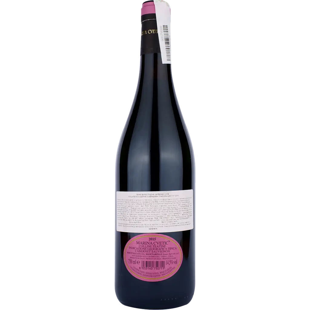 Вино Masciarelli IGT Cabernet Sauvignon Marina Cvetic, красное, сухое, 14,5%, 0,75 л - фото 2