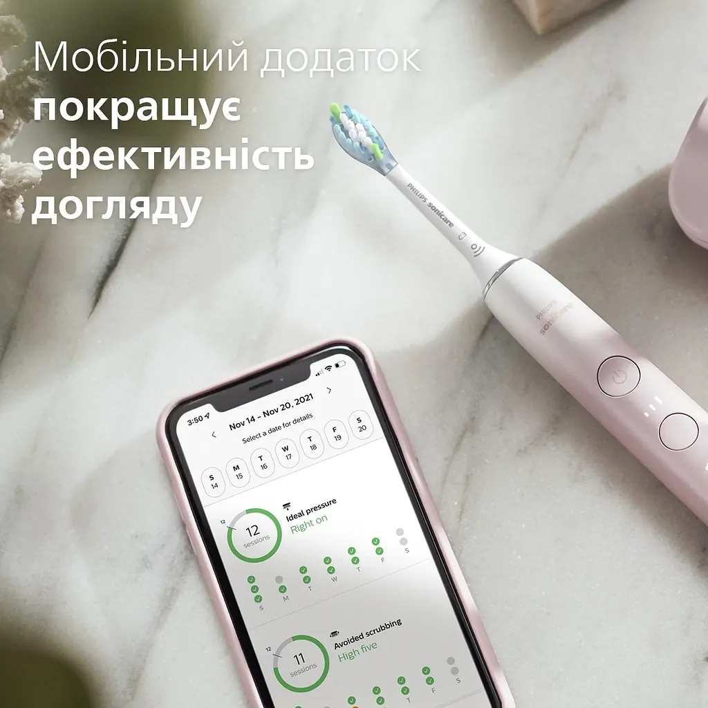Электрическая зубная щетка Philips Sonicare DiamondClean 9000 Series розовая (HX9911/84) - фото 14
