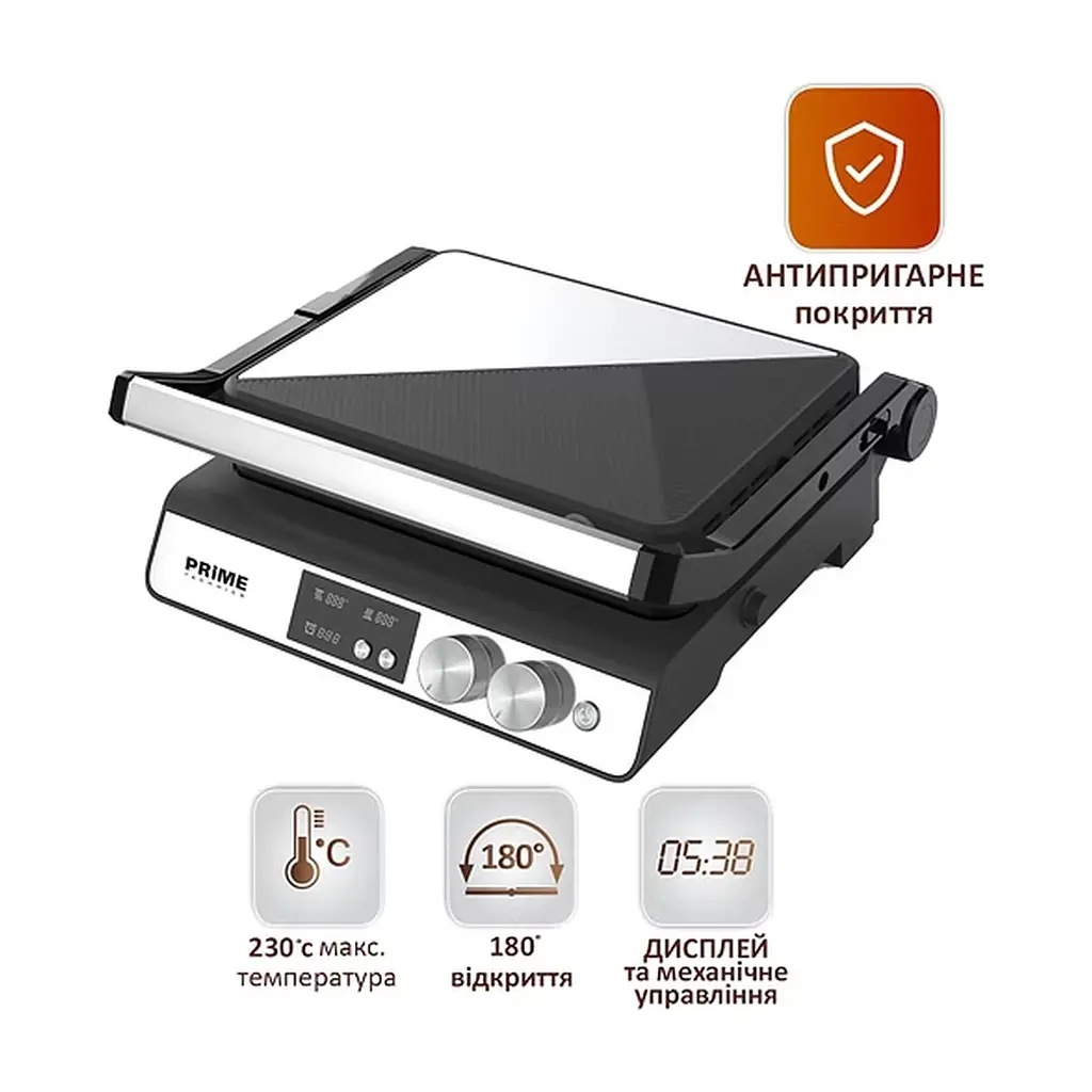 Електрогриль PRIME Technics PGH 182 KX - фото 10