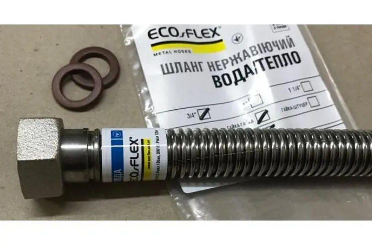 Шланг для води Eco-Flex Тепло Dn16 3/4" ВЗ 40 см 30412 - фото 2