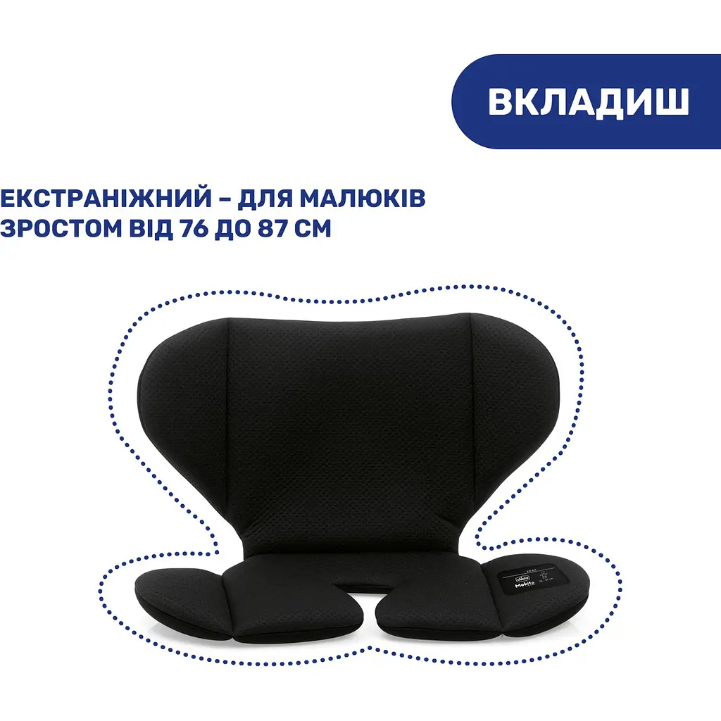 Автокрісло Chicco Mokita i-Size чорне (87033.95) - фото 9