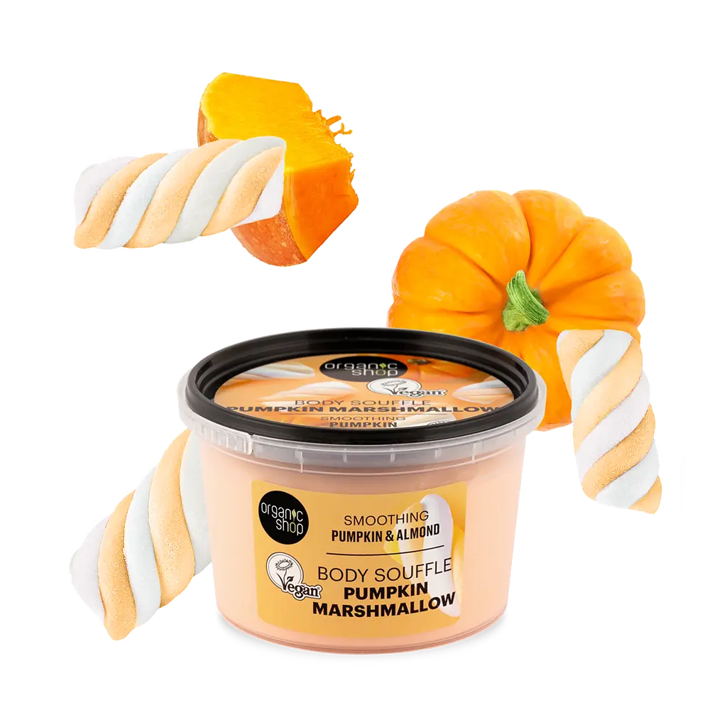 Суфле для тіла Розладжуюче Гарбуз і Мигдаль Organic Shop 250 мл