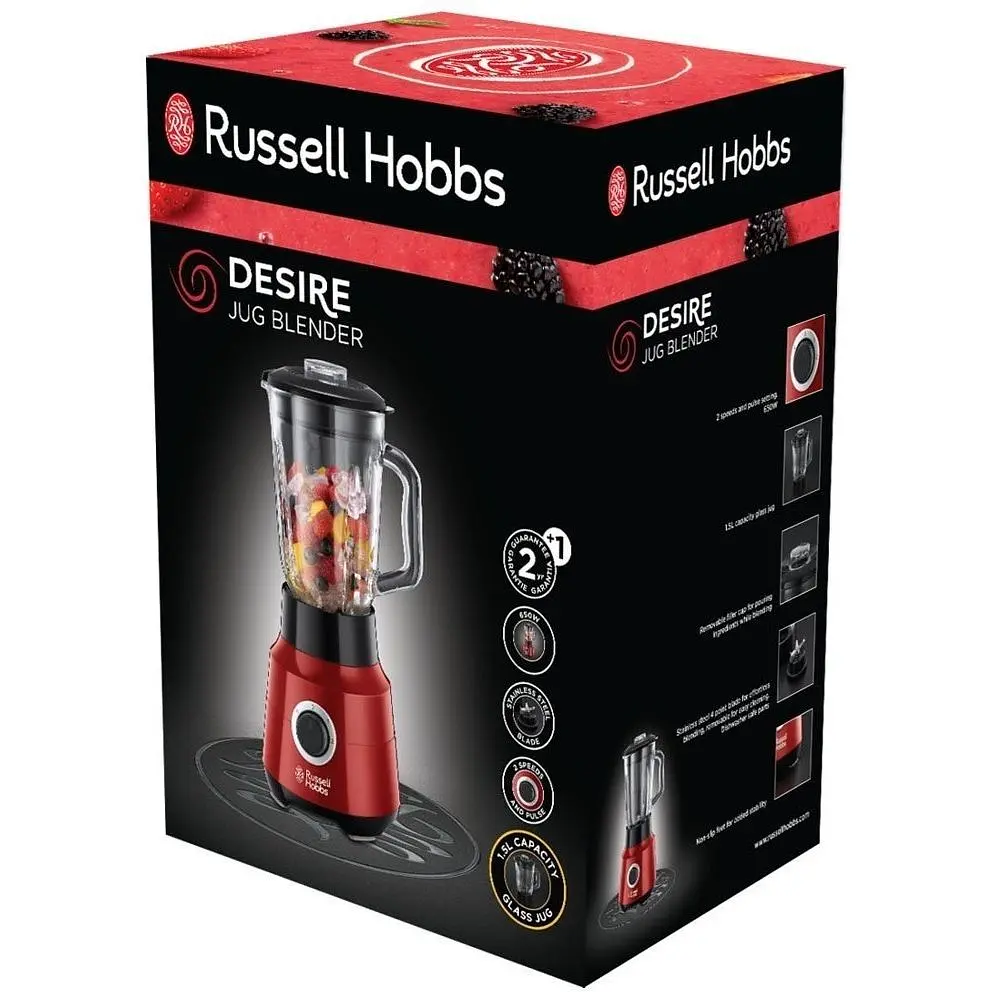 Блендер Russell Hobbs Desire 650 Вт красно-черный (24720-56) - фото 2