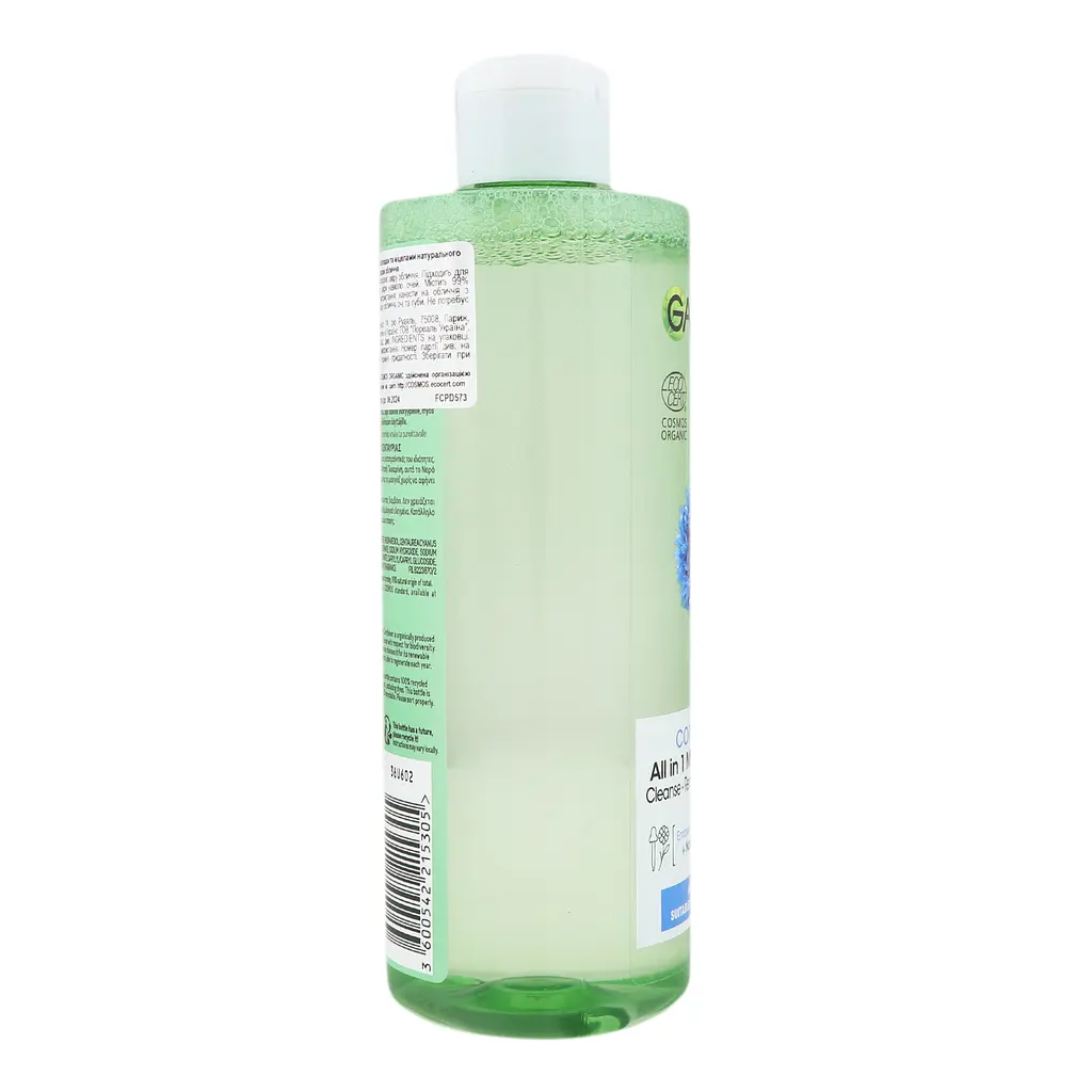 Міцелярна вода Garnier Bio з квітковою водою волошки 400 мл - фото 3