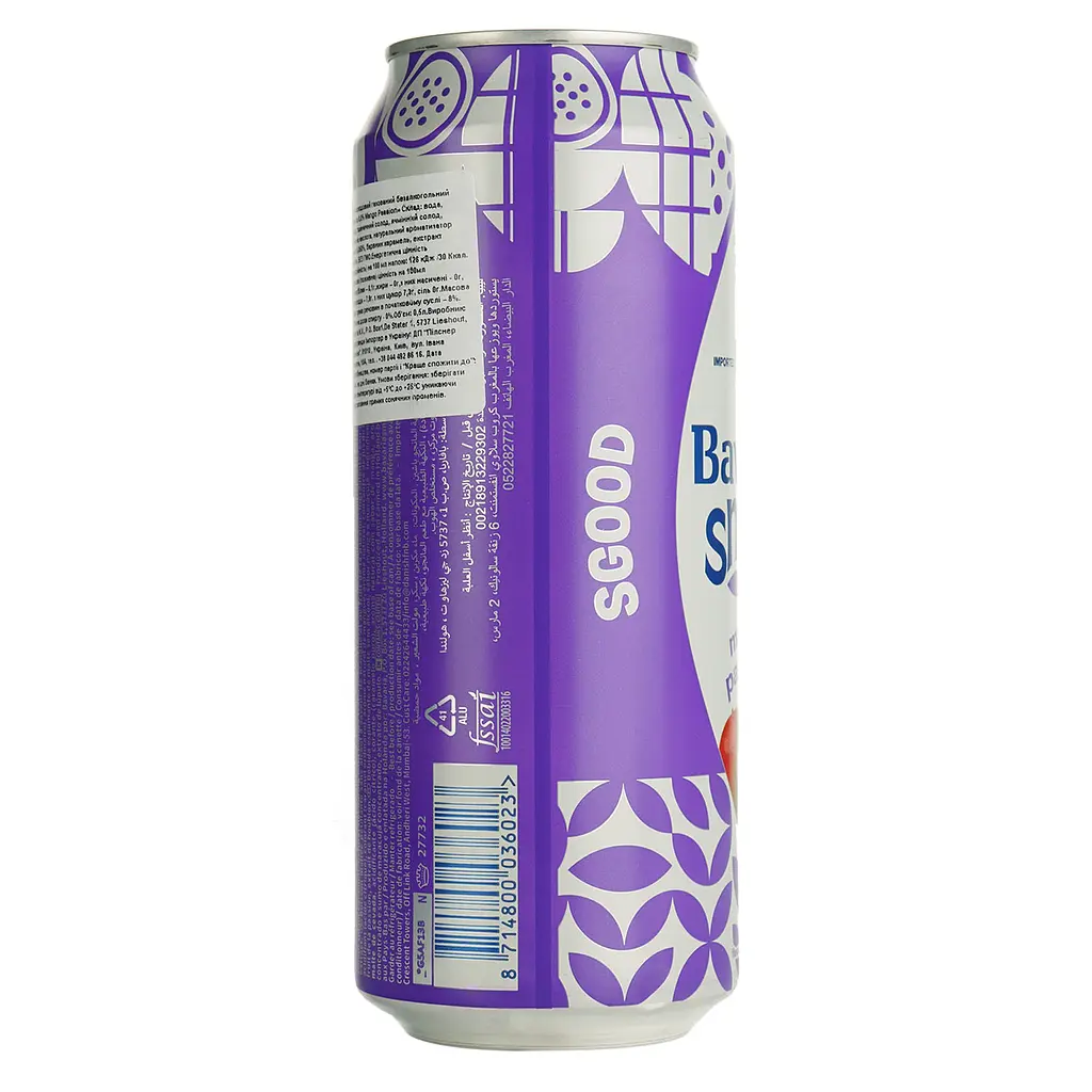 Напiй солодовий Баварiя манго маракуйя б/а з/б 0.5 л - фото 4