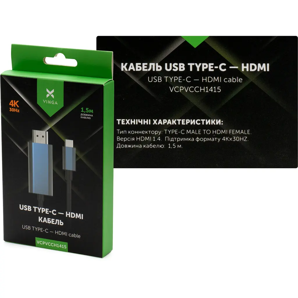 Кабель мультимедійний USB-C to HDMI M 1.5m V1.4 4K30Hz Vinga (VCPVCCH1415) - фото 3