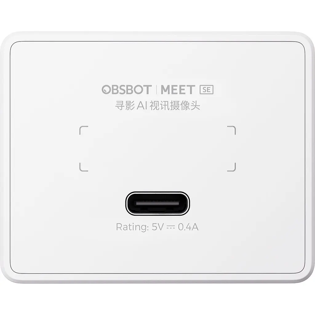 Веб-камера OBSBOT Meet SE White (OWB-2048-CEW) [150887] - фото 7