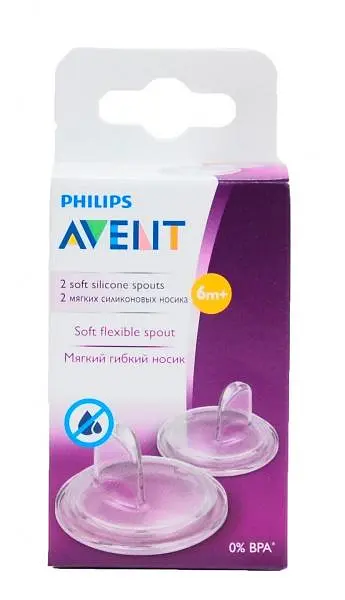 Набір м'яких носиків для чашки Philips Avent, 6+ міс, 2 шт. (SCF246/00) - фото 2