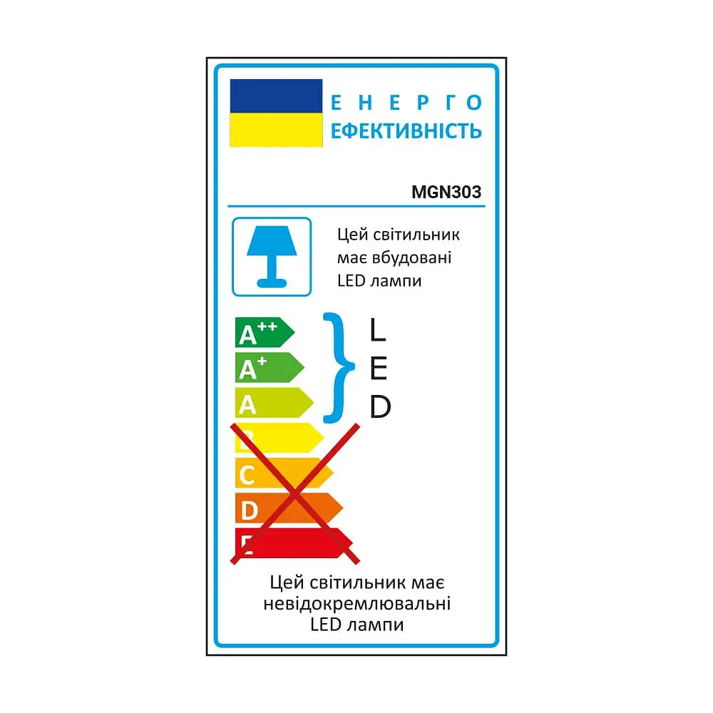 Светодиодный магнитный трековый светильник Ardero MGN303 7Вт 4000К - фото 3