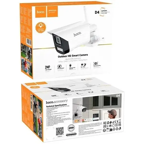 Камера видеонаблюдения Hoco D4 Outdoor gun-type HD внешняя уличная - фото 6