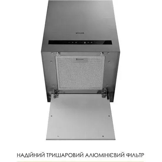 Вытяжка островная Weilor WQS 4815 SS - фото 6
