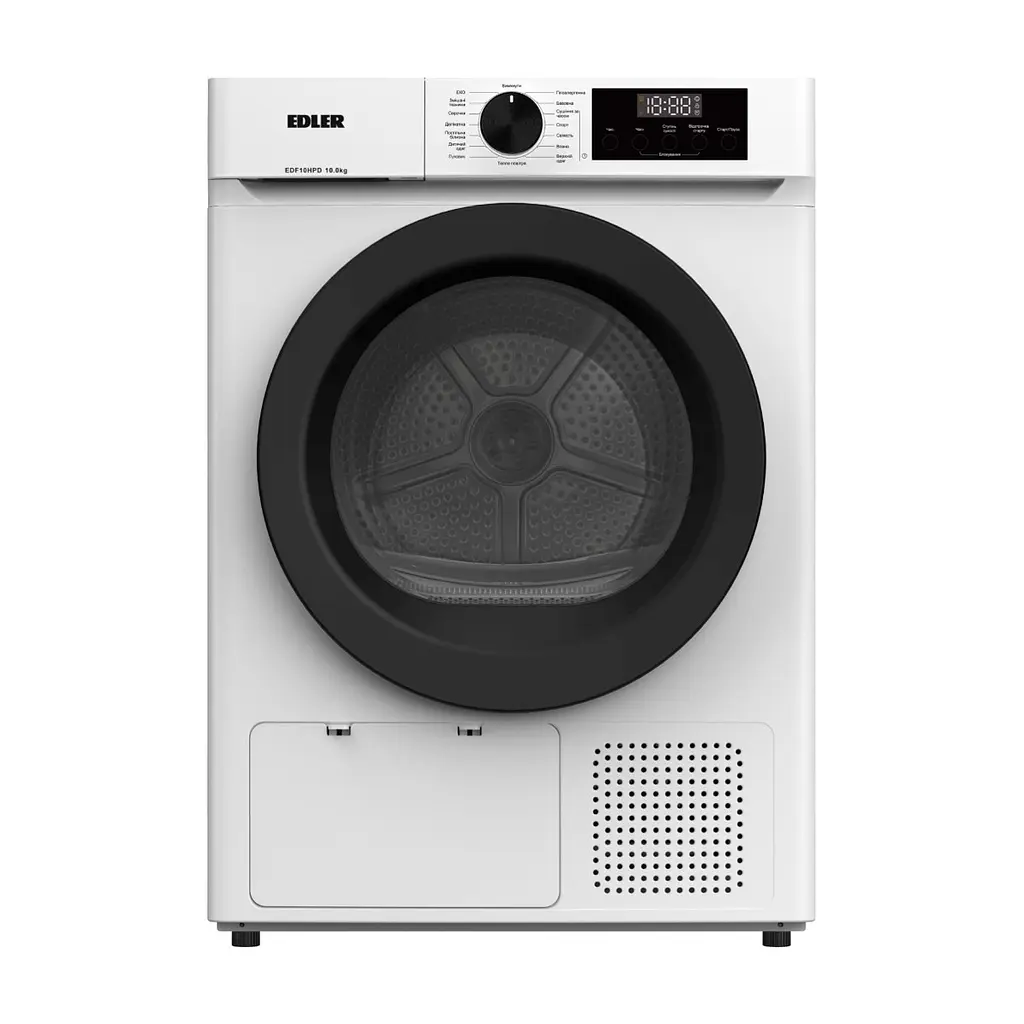 Сушильна машина Edler EDF10HPD