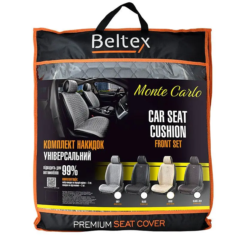 Накидки для сидінь Beltex Monte Carlo комплект Алькантара Чорні - фото 5