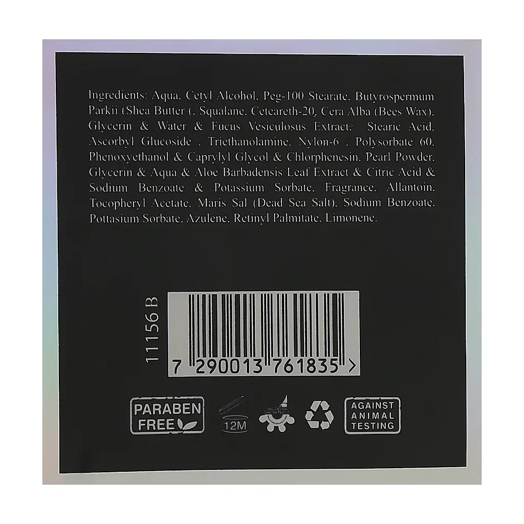Маска для обличчя Sea of Spa Black Pearl Age Control Pearl Peeling Mask 50 мл (7290013761835) - фото 3