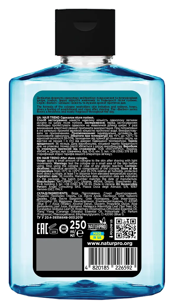 Одеколон після гоління Hair Trend Barber After Shave Cologne 250 мл - фото 2