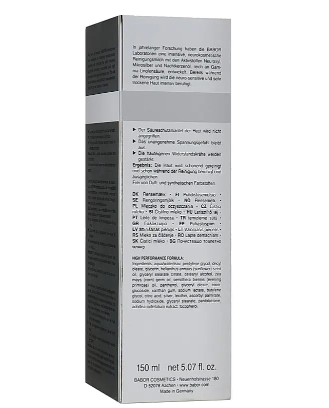 Нейроуспокаивающее молочко для умывания Neuro Sensitive Calming Cleanser 150 мл - фото 2