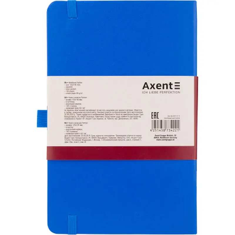 Книга записна Axent Partner, 125x195 мм, 96 аркушів, клітинка, блакитна (8201-07-A) - фото 3