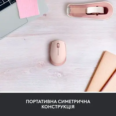 Мишка Logitech M171 Rose (910-006865) - фото 3