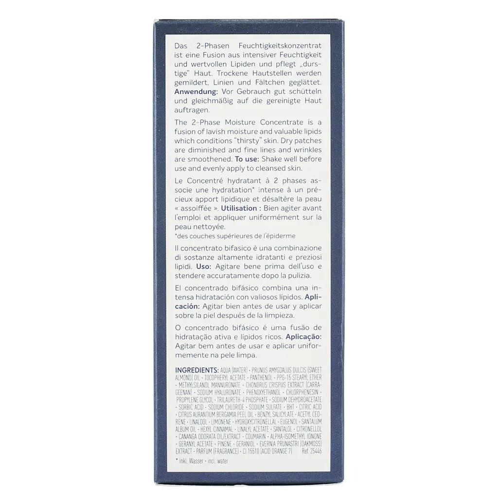 Увлажняющий двухфазный концентрат для лица Sans Soucis Deep Moist Depot 2-Phase Moisture Concentrate 50 мл - фото 3