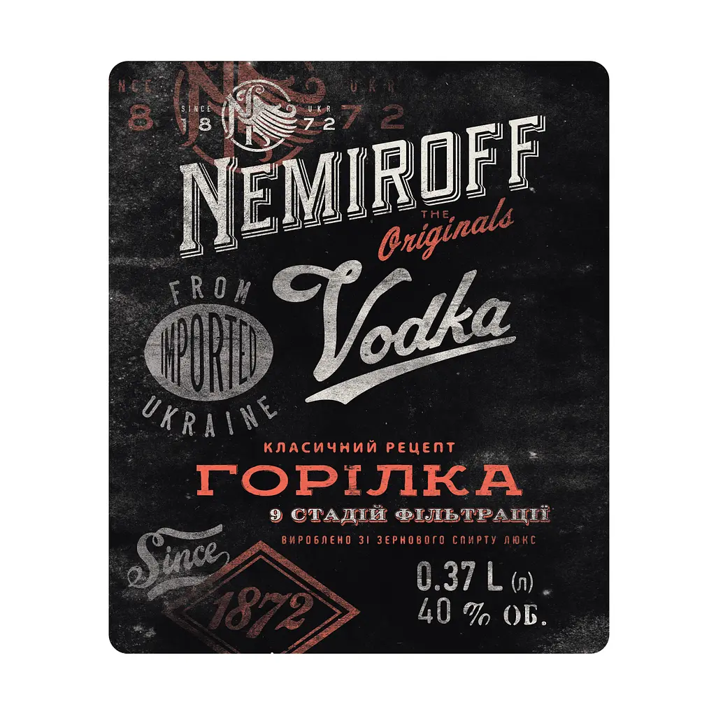 Водка особенная Nemiroff Originals 40% 0.37 л - фото 4