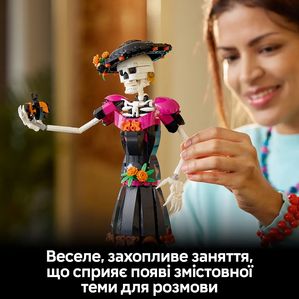 Конструктор LEGO Ideas Ла Катріна 1212 деталей (21372) - фото 15