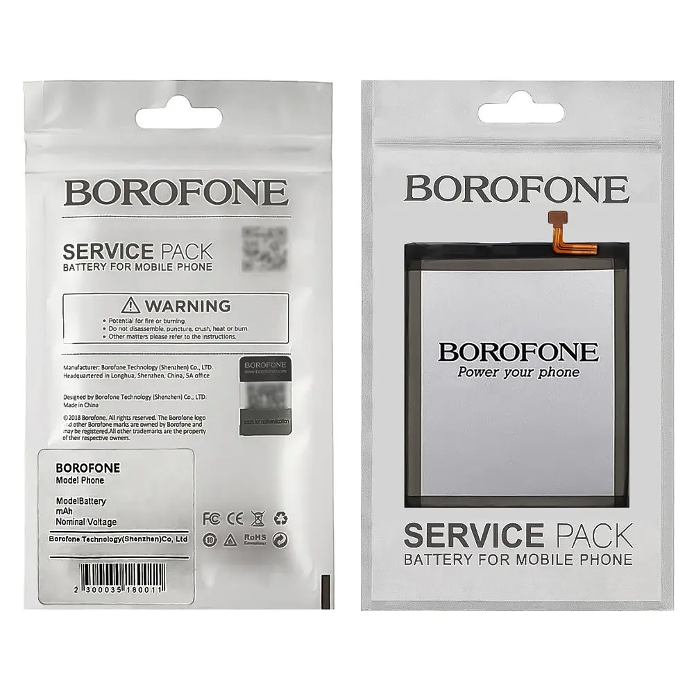 Аккумулятор Borofone EB-BA405ABE для Samsung A405 A40 2019 - фото 2