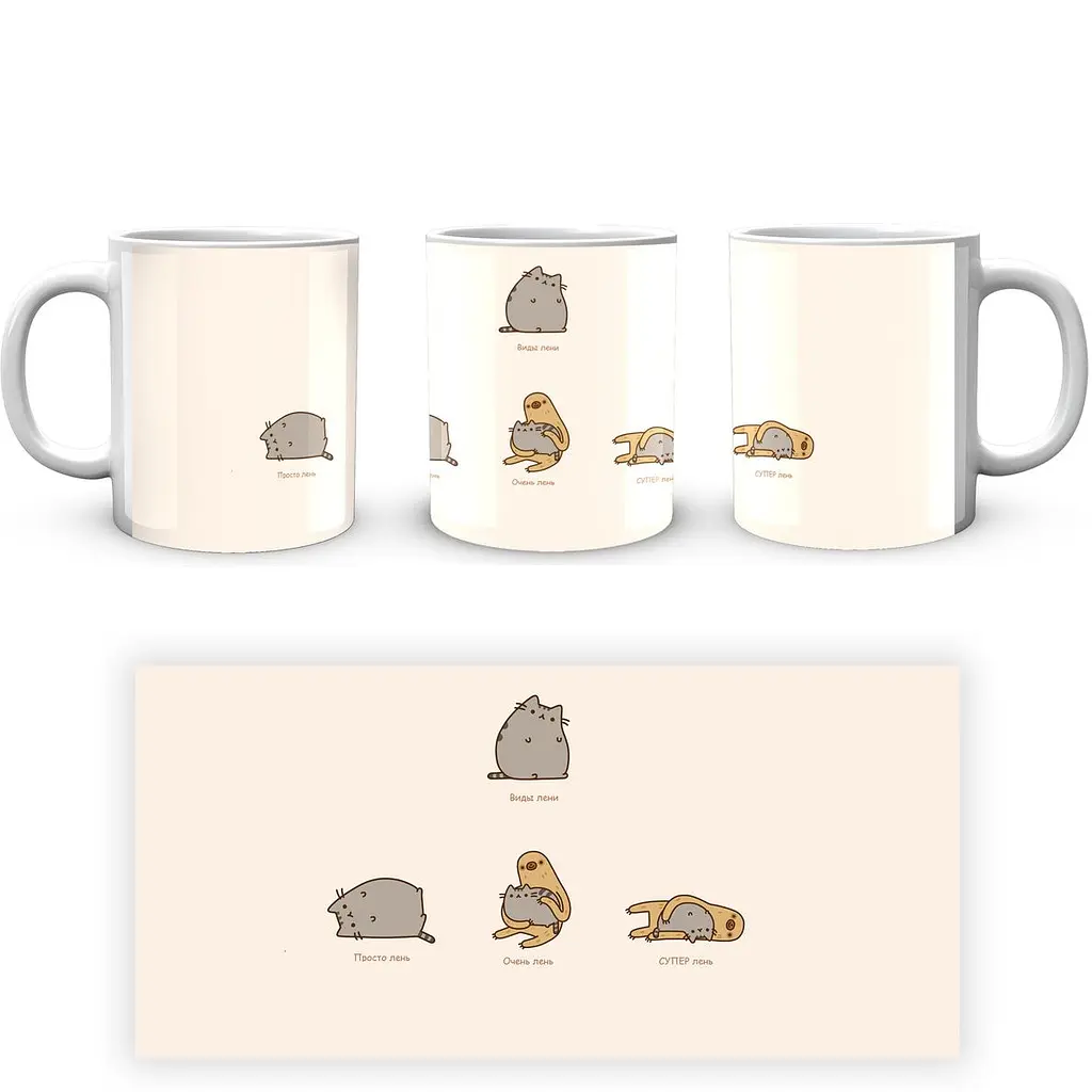 Кухоль GeekLand Pusheen Пушин PC 02.16 330 мл білий - фото 4