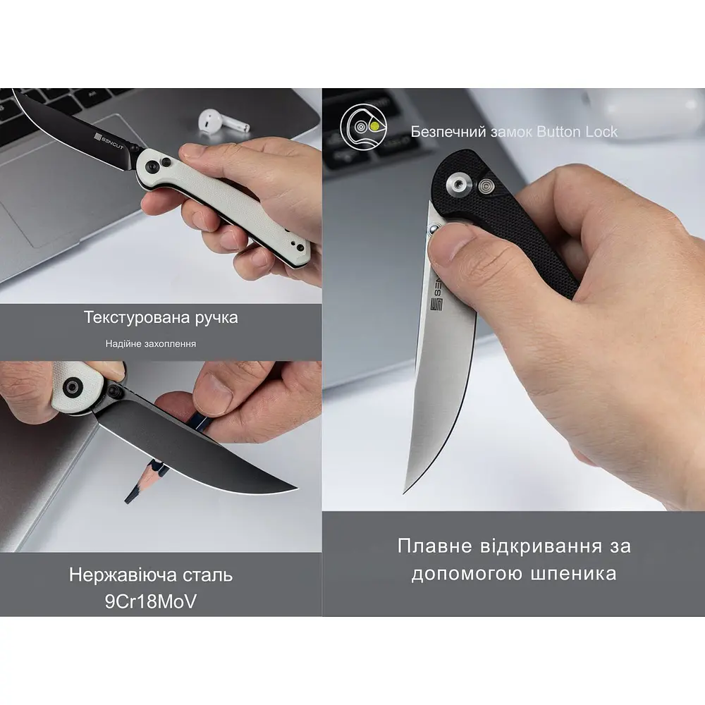 Ніж складаний Sencut Skelfin S25007-1 - фото 16