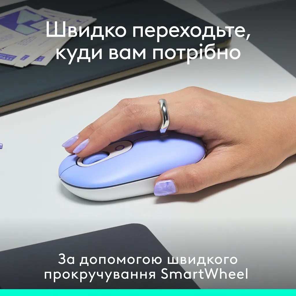 Мишка Logitech POP Mouse With Emoji Bluetooth Lilac (910-007414) - фото 3