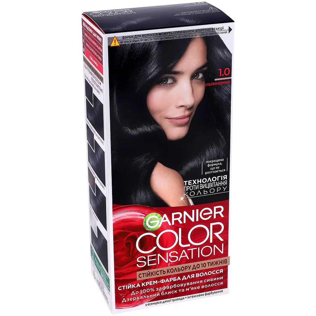 Фарба для волосся Garnier Color Sensation відтінок 1.0 ультра чорний 110 мл (C5651078) - фото 4