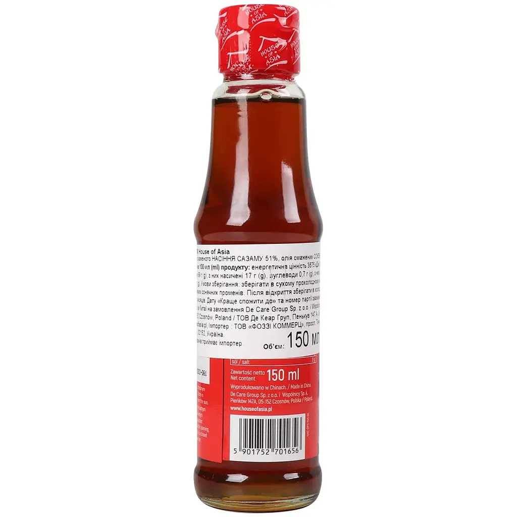 Масло House of Asia кунжутное жареное 150 мл - фото 2