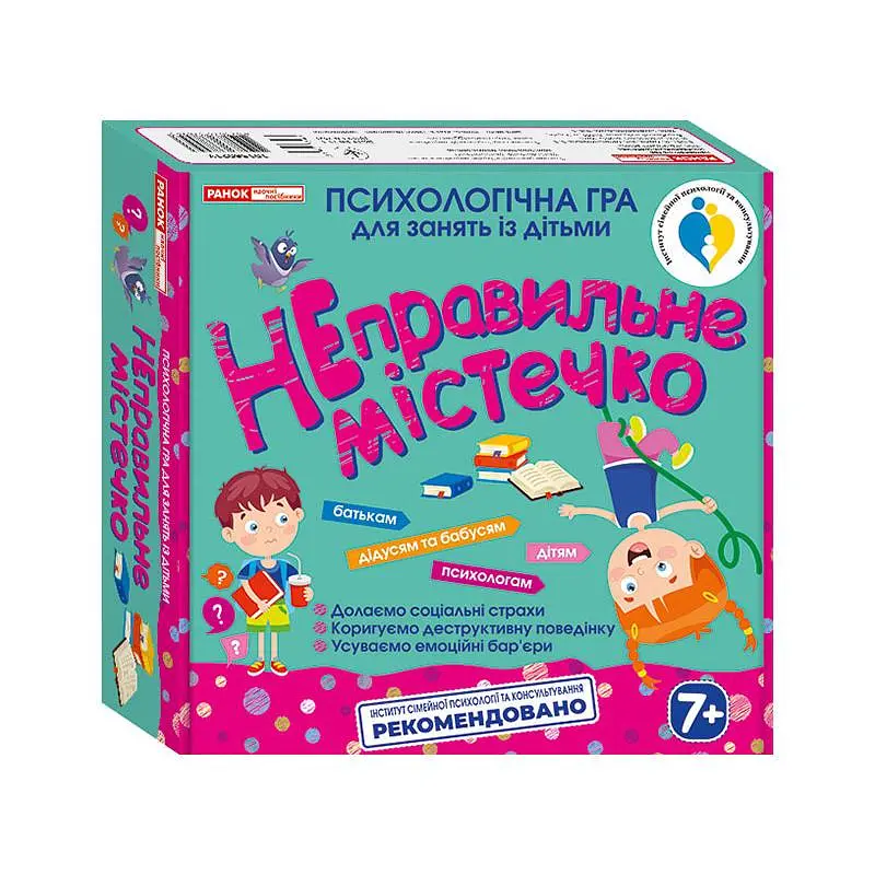 Настільна гра Ranok Creative Неправильне містечко Різнокольоровий (SR-113-N-368)