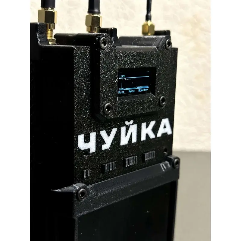 Пристрій радіоелектронної розвідки «Чуйка 3.0» - фото 4
