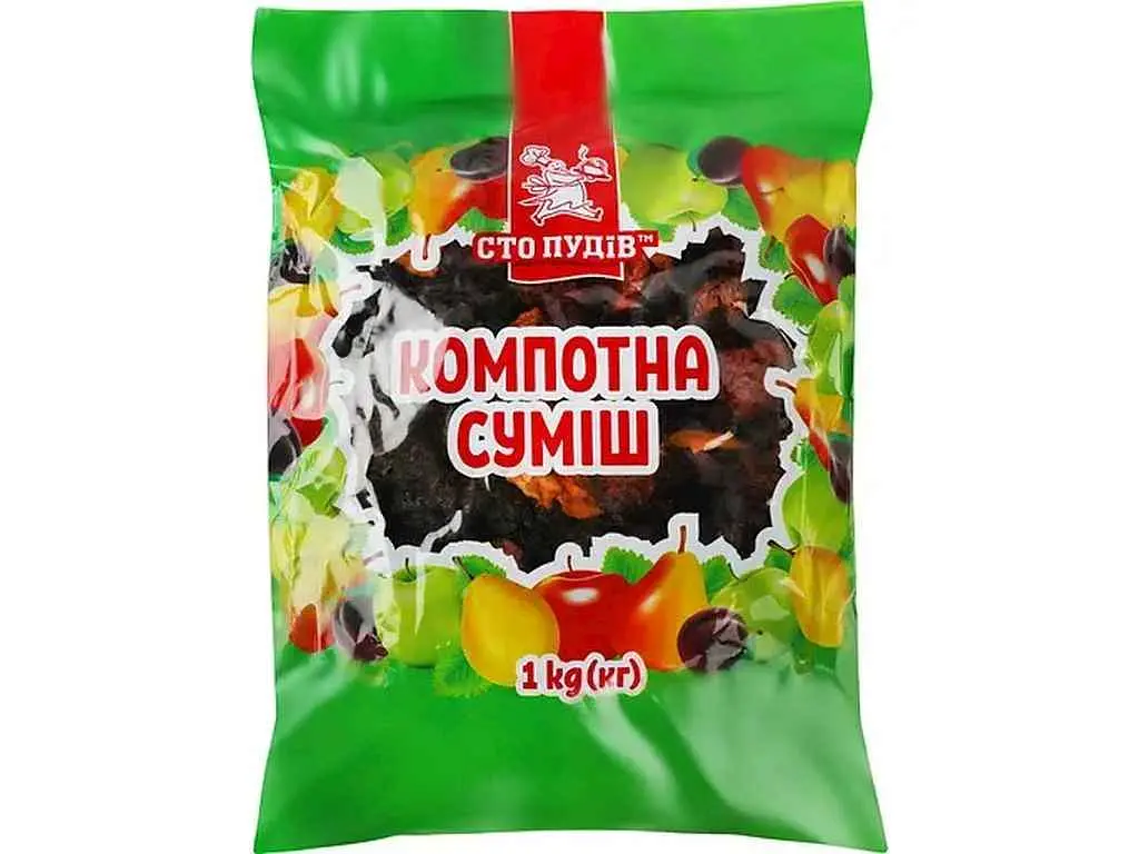 Компотна суміш СТО ПУДІВ 1кг
