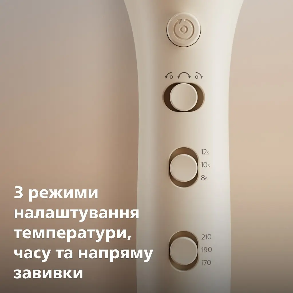 Автостайлер Philips SenseIQ Series 8000 (BHB887/00) - фото 11