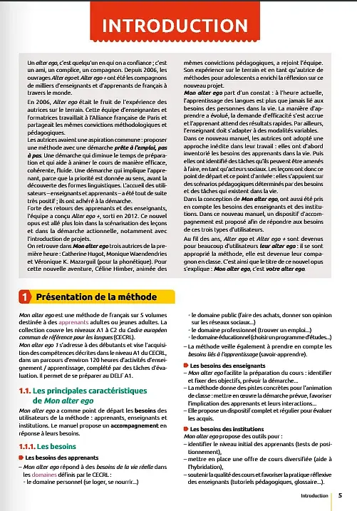 Mon Alter Ego. Niveau 1. Guide pedagogique - фото 2